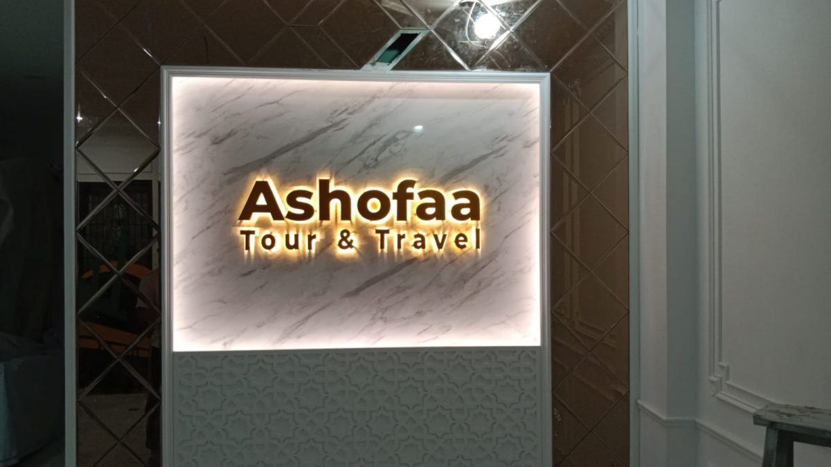 ashofa-indoor-1200x675.jpeg
